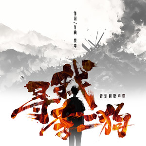 香港嫩模一夜两次高潮中
