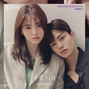 香港嫩模一夜两次高潮中
