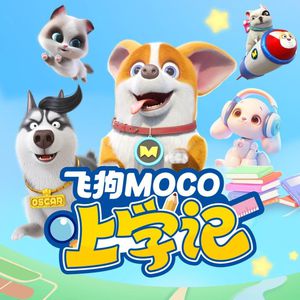 香港嫩模一夜两次高潮中
