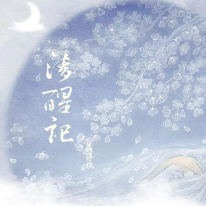 香港嫩模一夜两次高潮中
