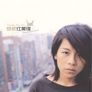 香港嫩模一夜两次高潮中
