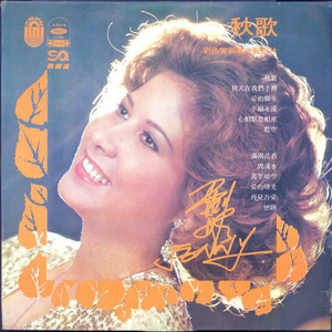 香港嫩模一夜两次高潮中
