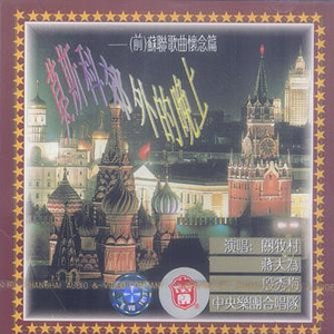 香港嫩模一夜两次高潮中
