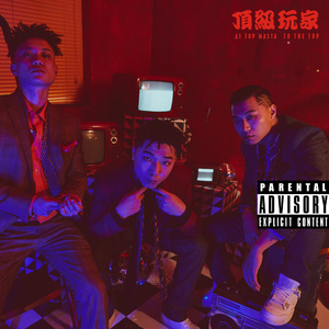 香港嫩模一夜两次高潮中
