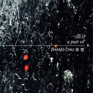 香港嫩模一夜两次高潮中
