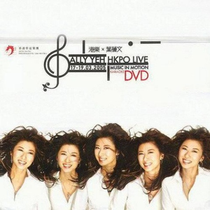 香港嫩模一夜两次高潮中
