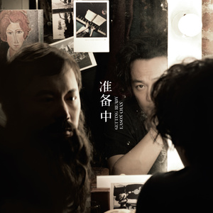 香港嫩模一夜两次高潮中
