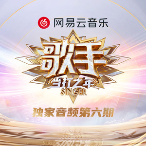 香港嫩模一夜两次高潮中
