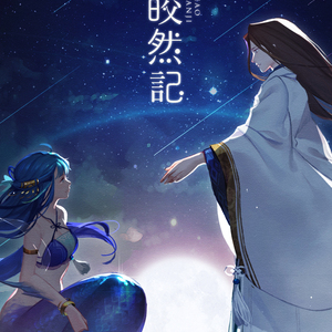 香港嫩模一夜两次高潮中
