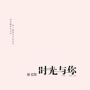 香港嫩模一夜两次高潮中
