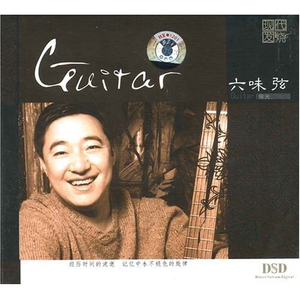 香港嫩模一夜两次高潮中
