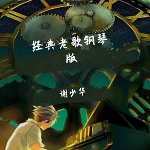 香港嫩模一夜两次高潮中
